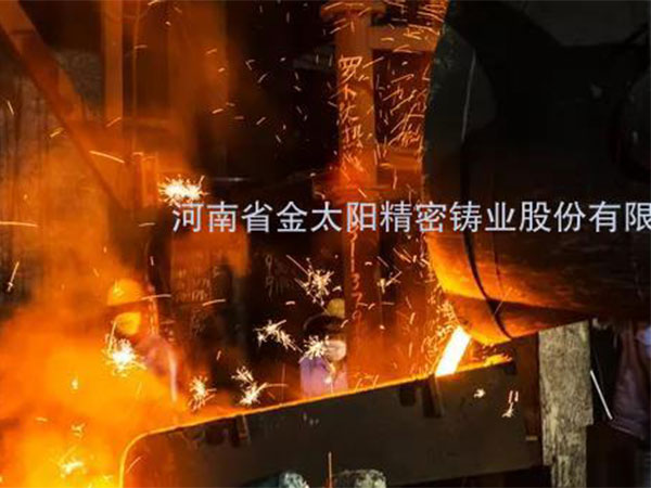 遍訪歐洲鑄造企業(yè)，一覽發(fā)達(dá)國家鑄企生產(chǎn)特點(diǎn)！